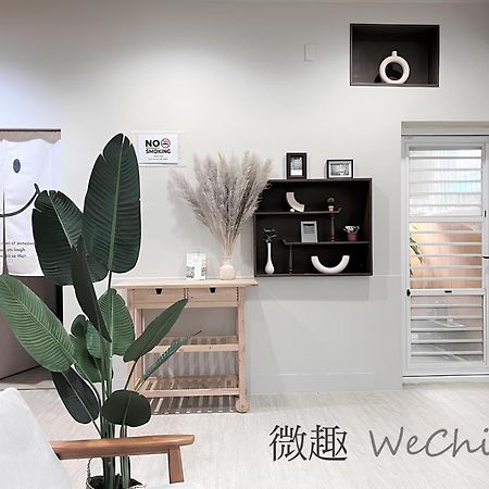 微趣 Wechill Hotell Tainan Exteriör bild