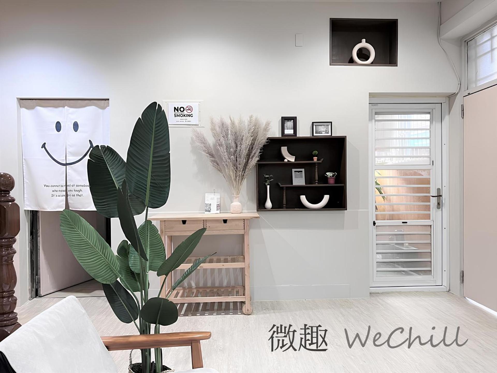 微趣 Wechill Hotell Tainan Exteriör bild